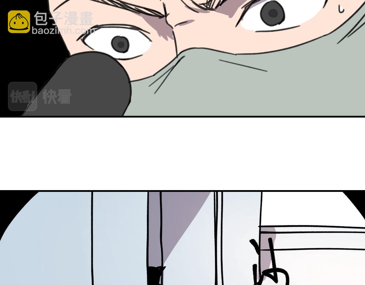 第八话 两面受敌(1/3)-第8话