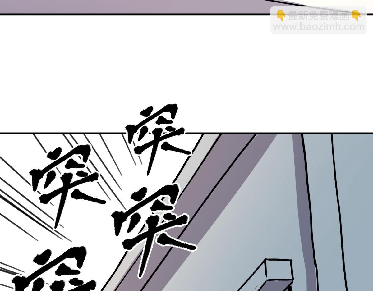 第八话 两面受敌(1/3)-第8话