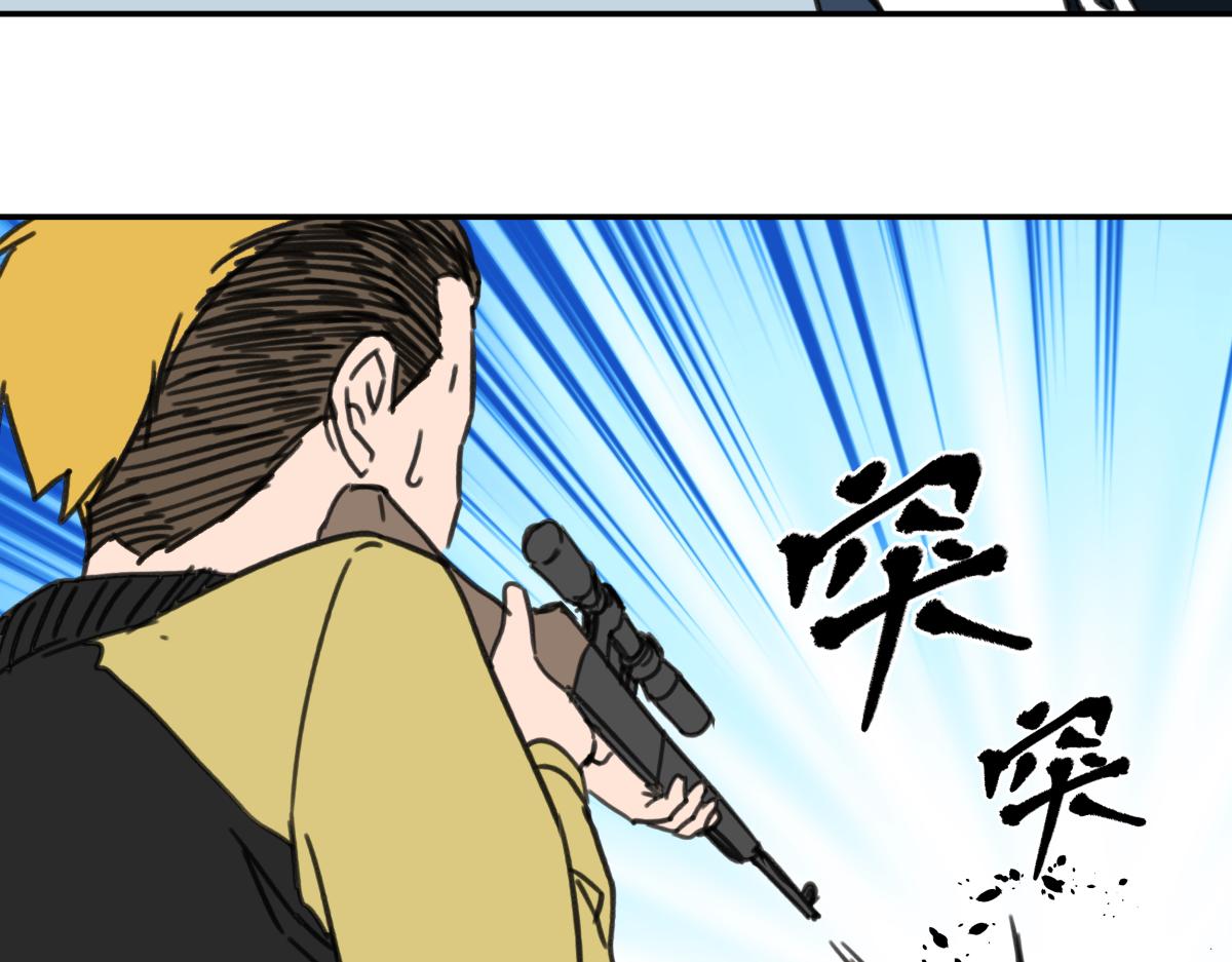 第八话 两面受敌(1/3)-第8话