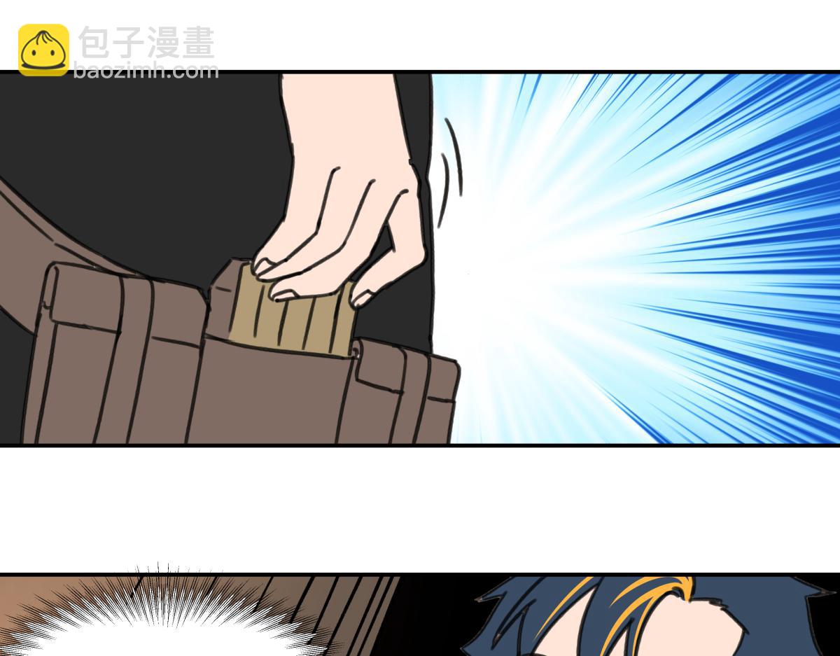 第八话 两面受敌(1/3)-第8话