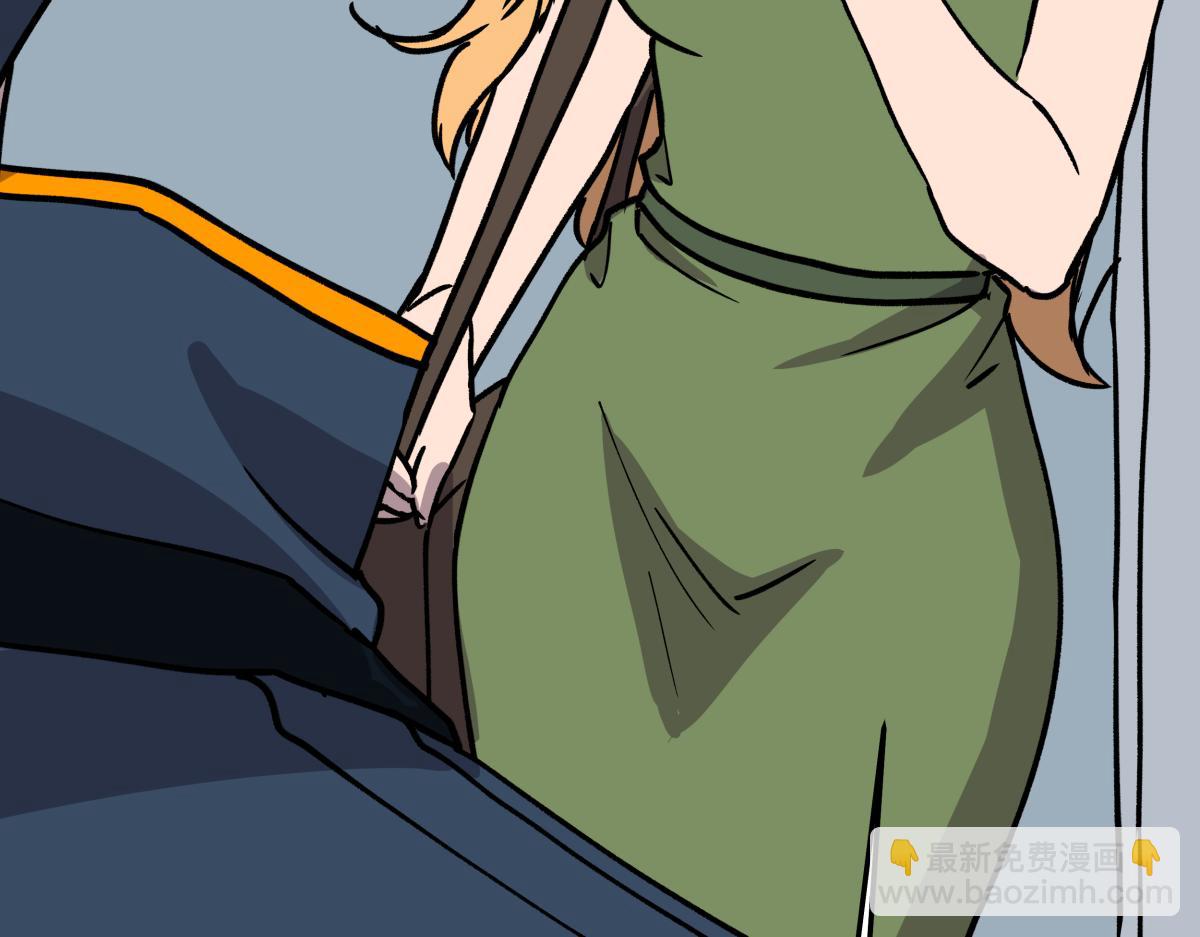 第十话 舞伴的邀请(1/3)-第10话