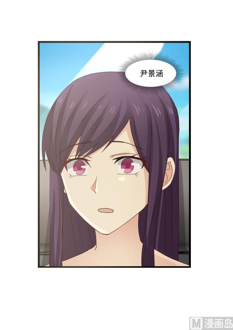 第102话 我来接你了-第102话