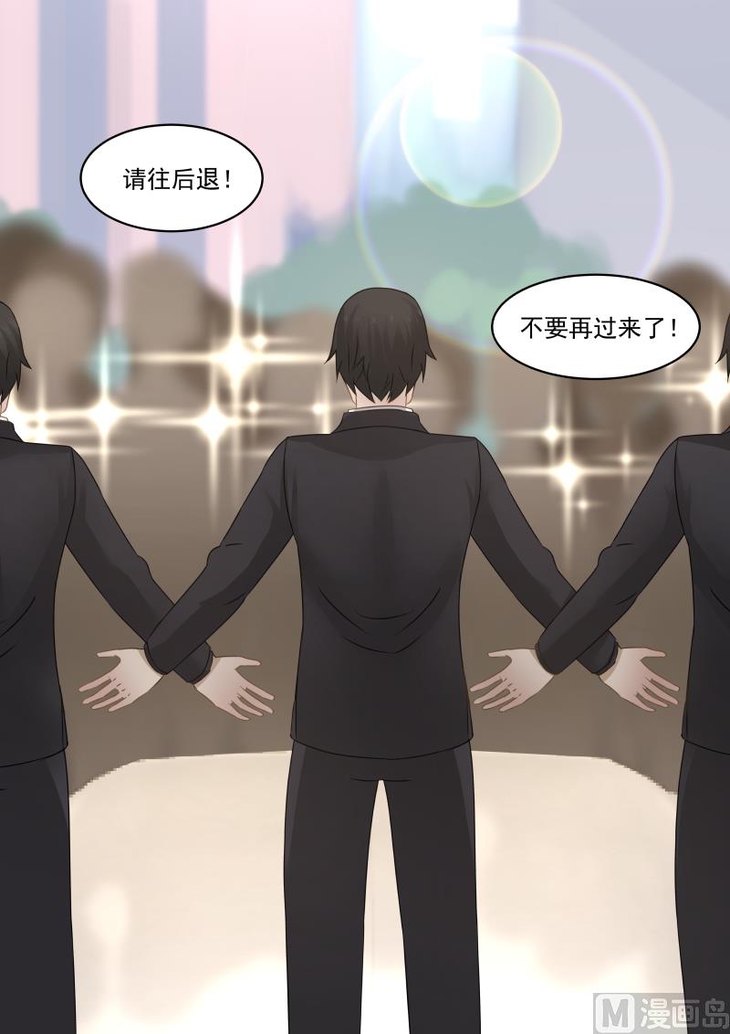 第102话 我来接你了-第102话