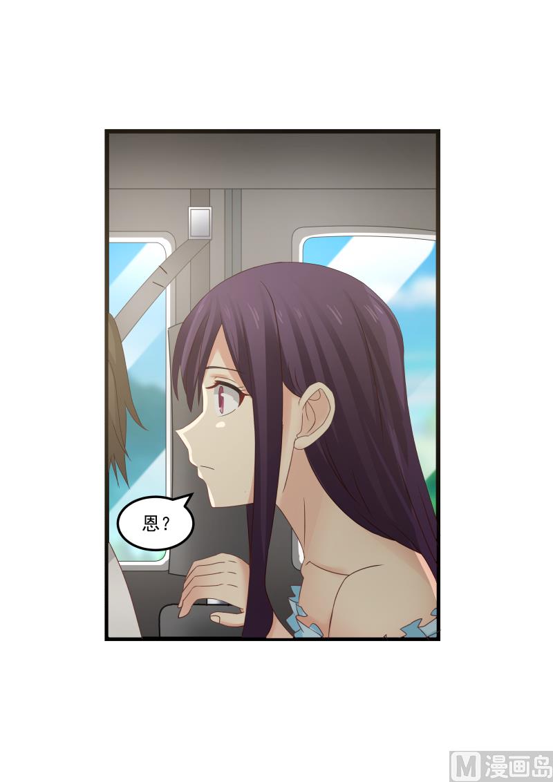 第102话 我来接你了-第102话