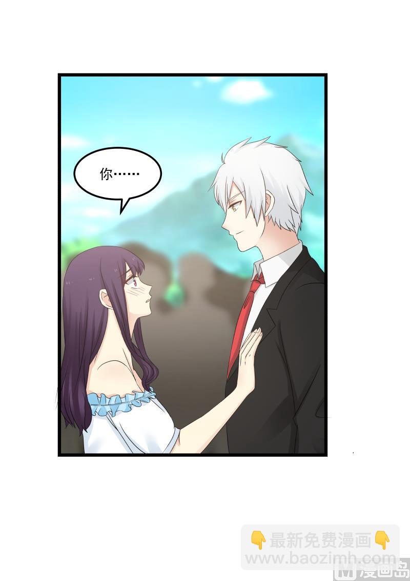 第104话 你看看这个！-第104话