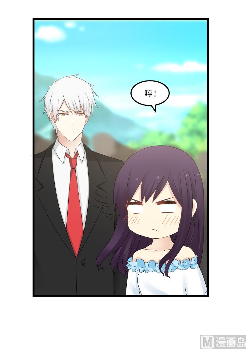 第104话 你看看这个！-第104话