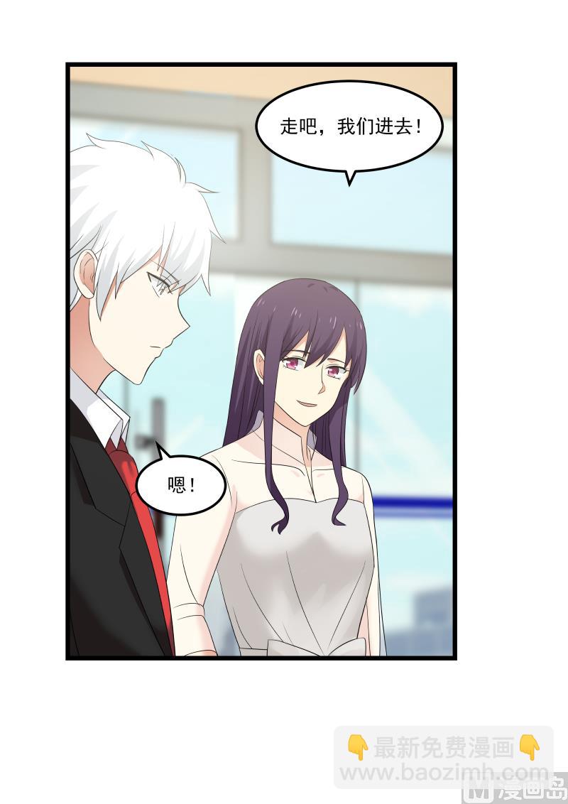 第112话 赶紧进去-第112话