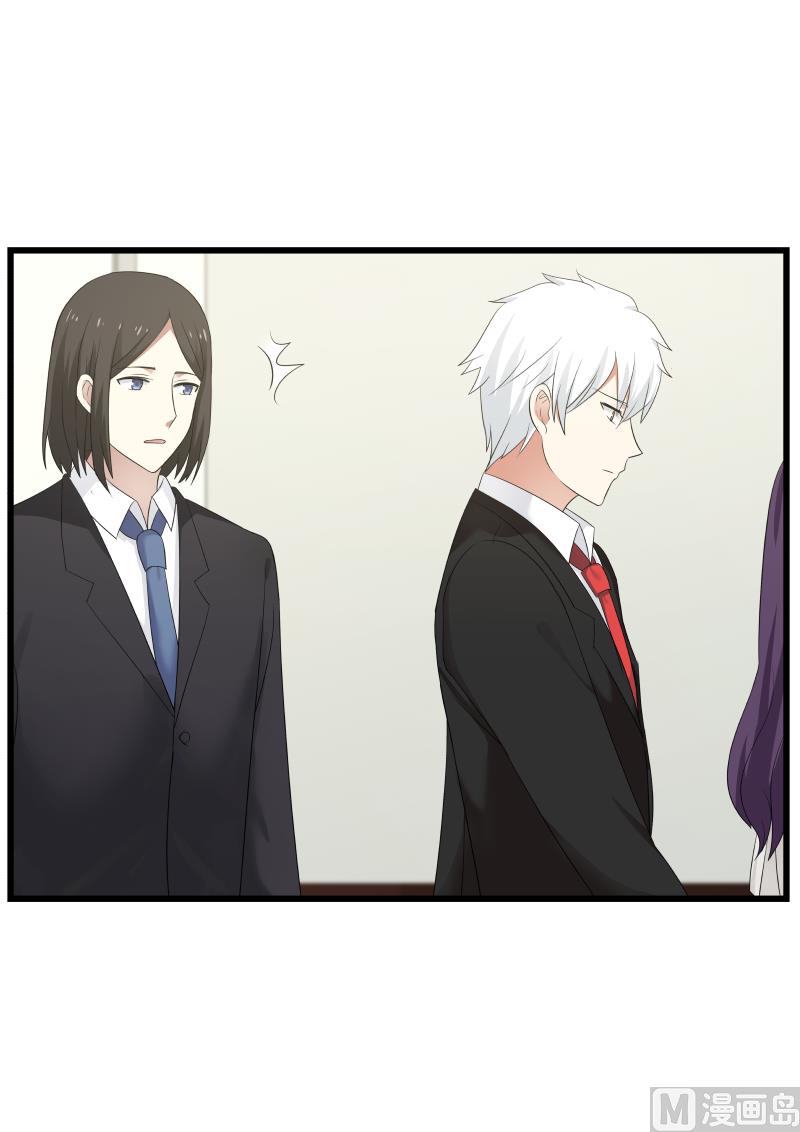 第112话 赶紧进去-第112话