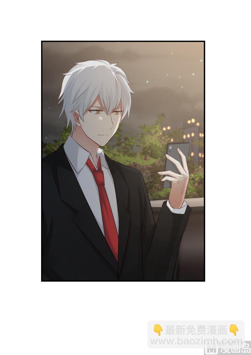 第126话 他们怎么回事-第126话