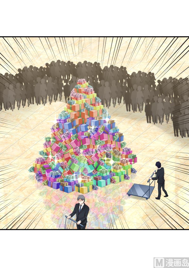 第136话 见面礼-第136话