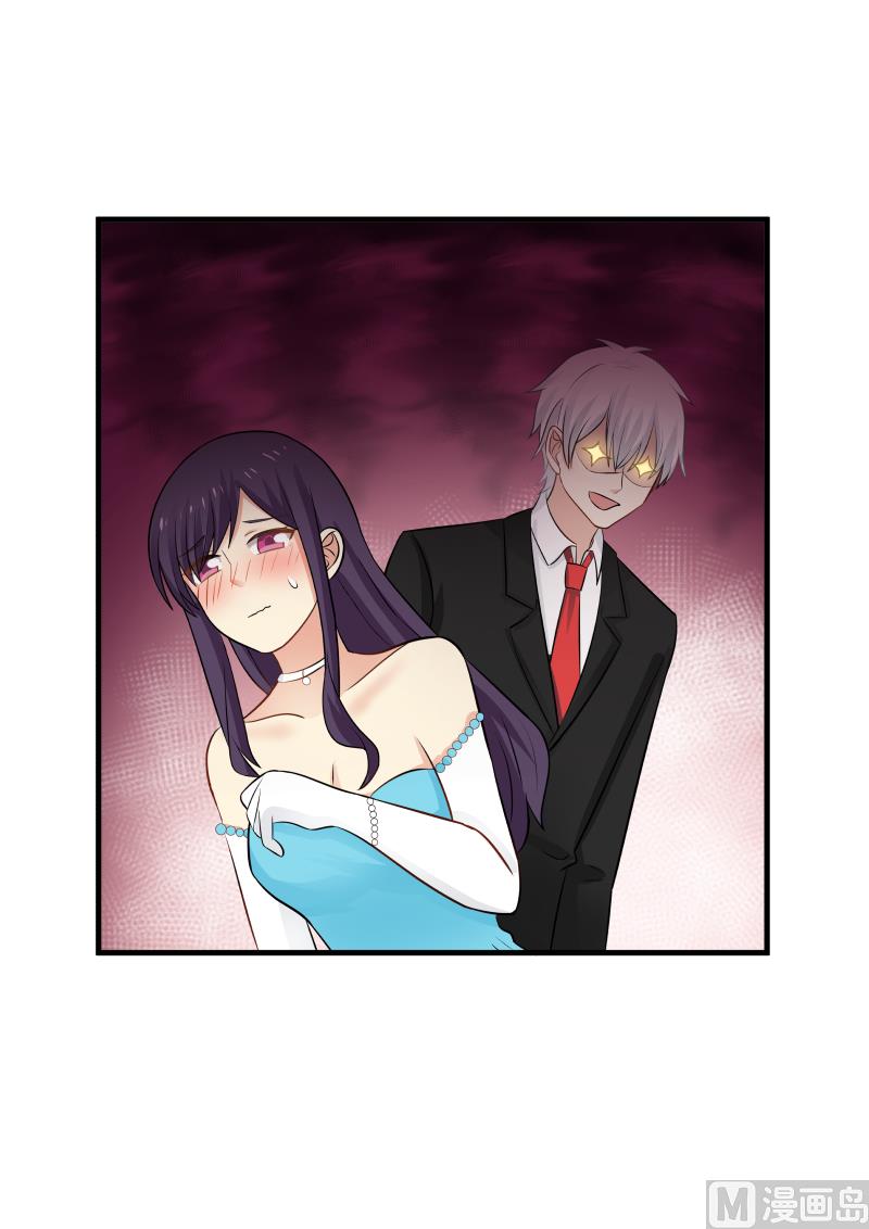 第138话 负责到底-第138话