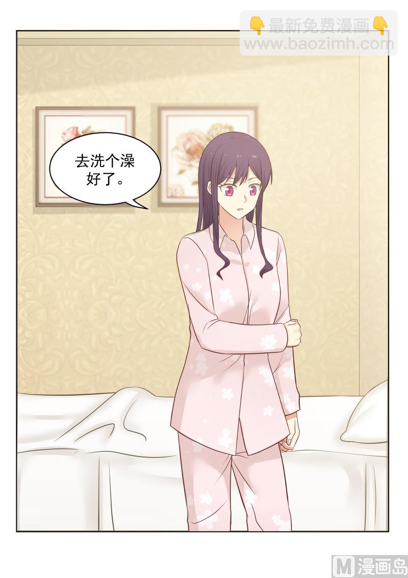 第16话 流氓-第16话