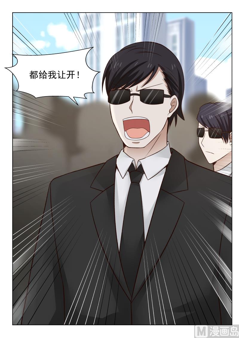 第20话 秀恩爱01-第20话