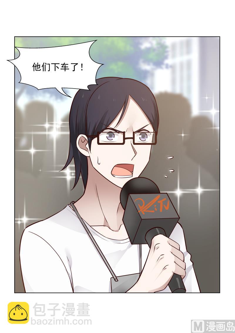 第20话 秀恩爱01-第20话