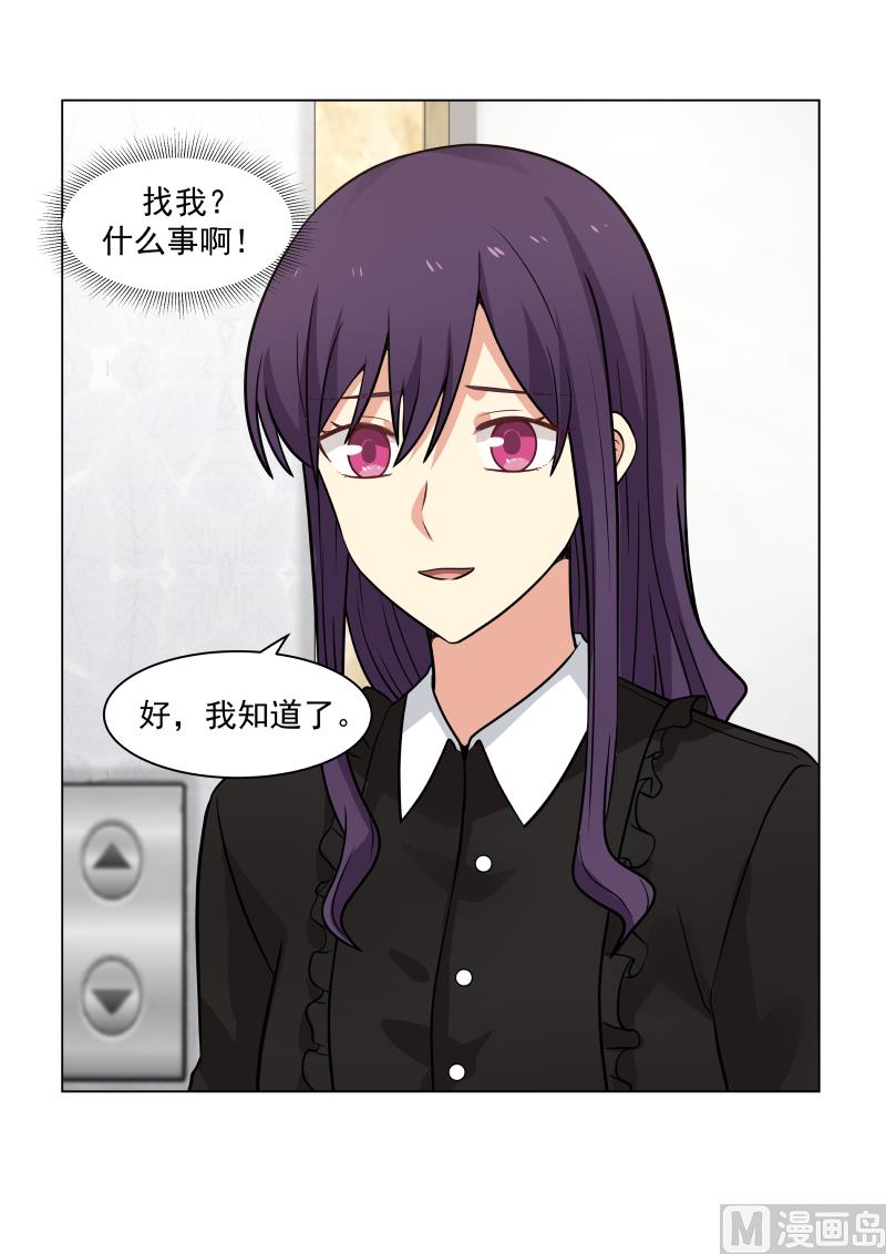 第22话 报道-第22话