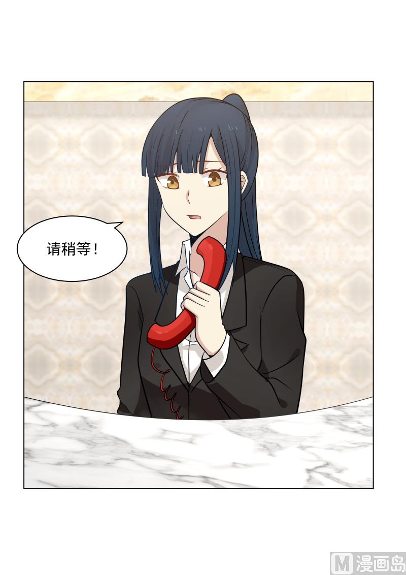 第22话 报道-第22话