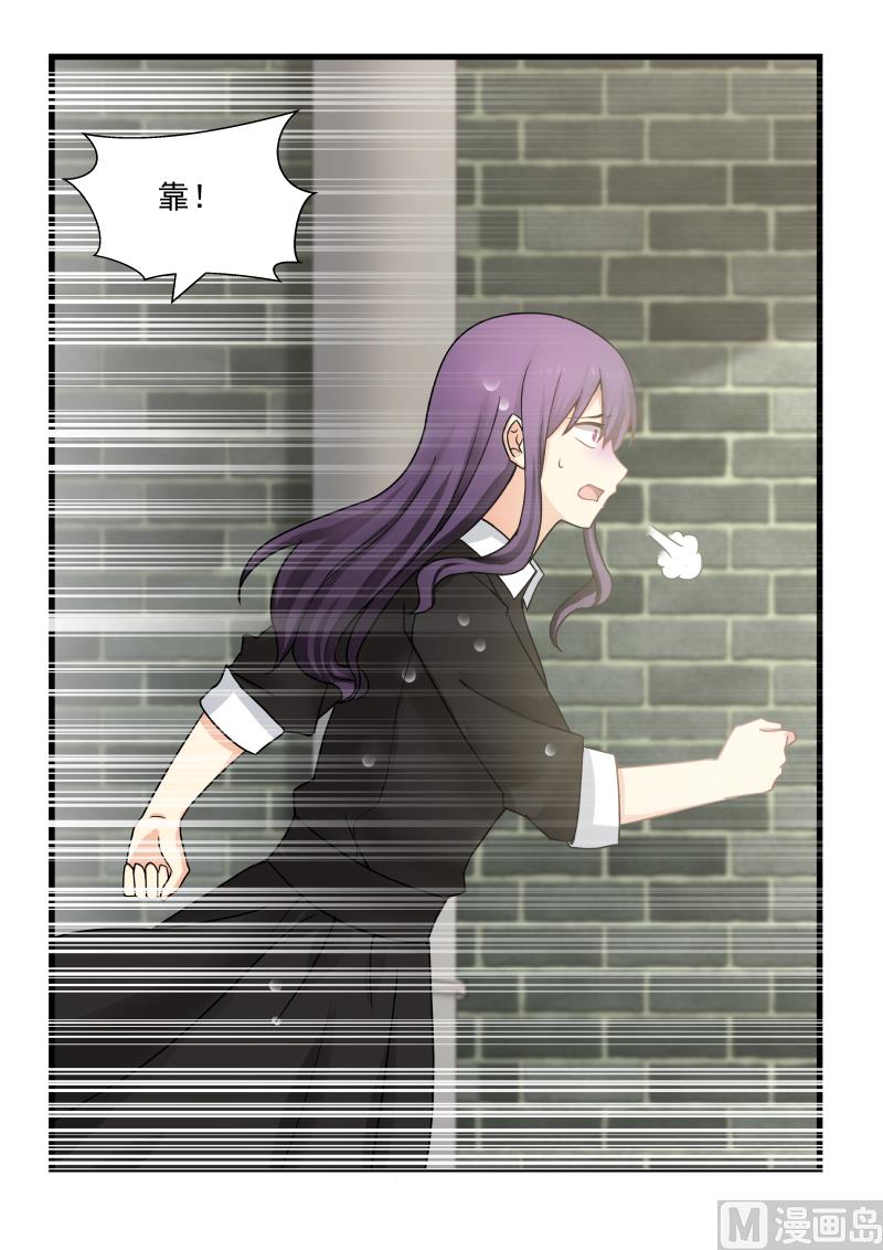 第28话 挣扎-第28话