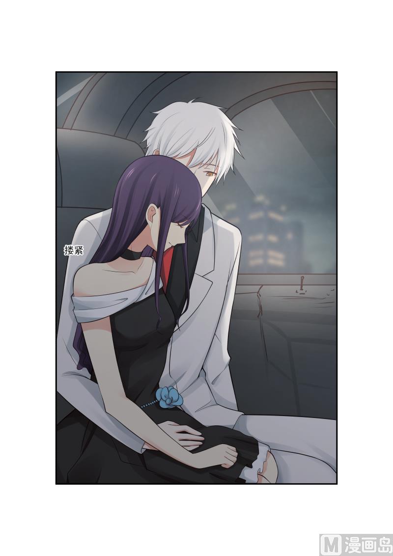 第4话 试探-第4话