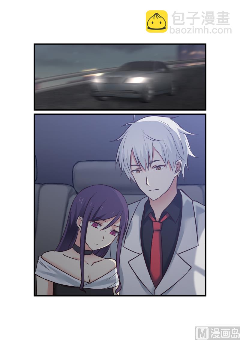 第4话 试探-第4话