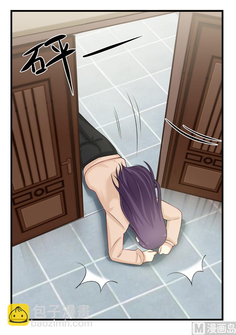 第34话 绯闻往事-第34话