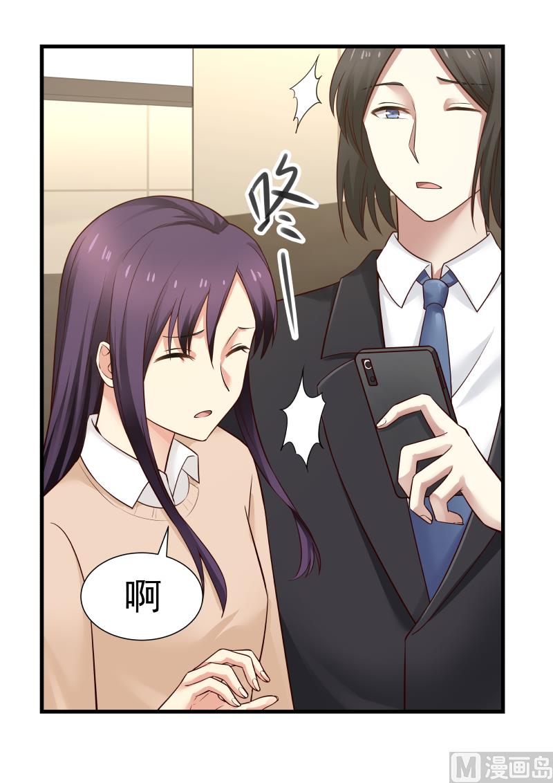 第36话 散会-第36话