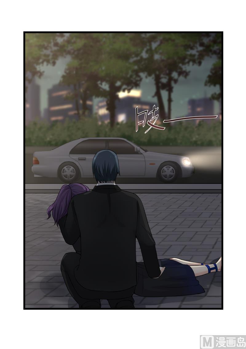 第50话 陷入昏迷-第50话