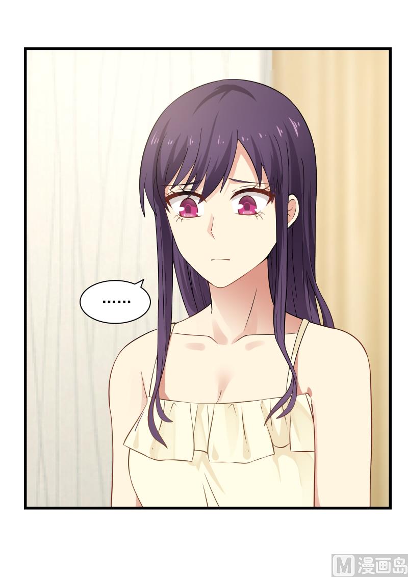 第56话 答应-第56话