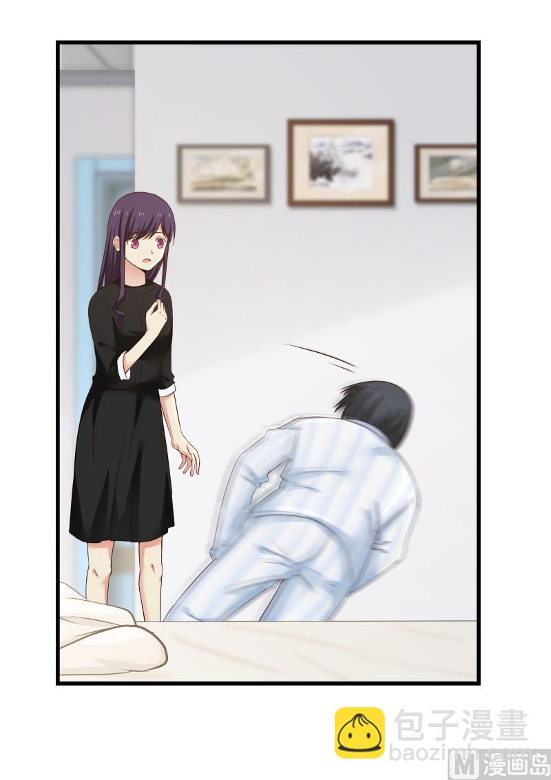 第62话 一剂良药-第62话