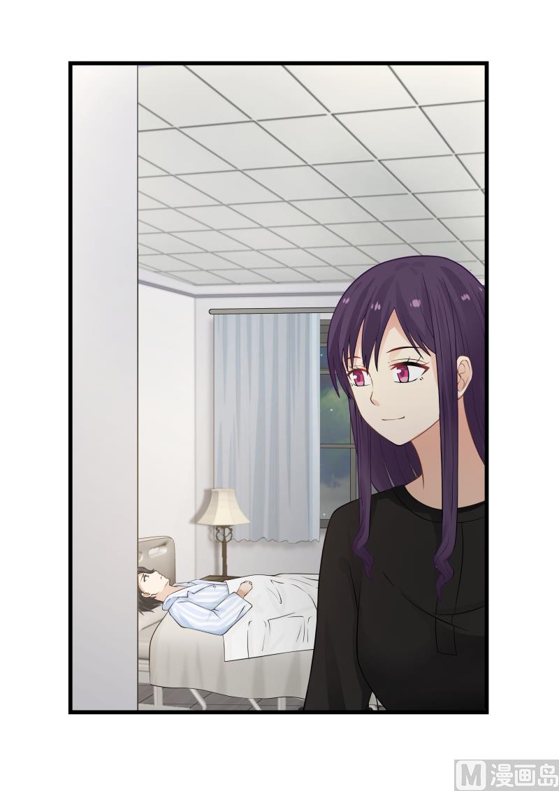 第64话 还是朋友-第64话