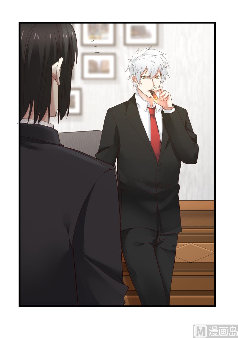 第76话 你变了-第76话