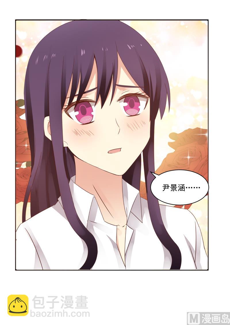 第78话 明轩的怒气-第78话