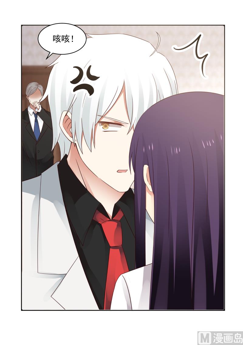 第78话 明轩的怒气-第78话