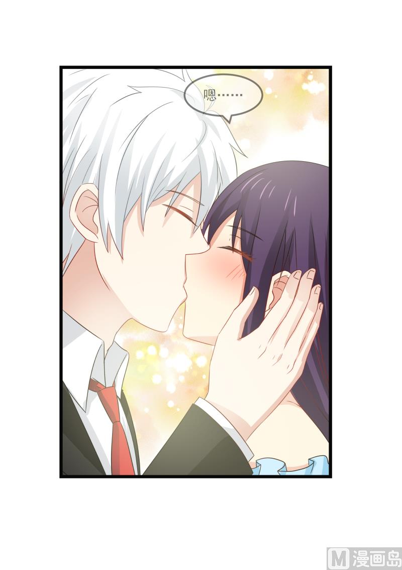 第90话 一箭双雕-第90话