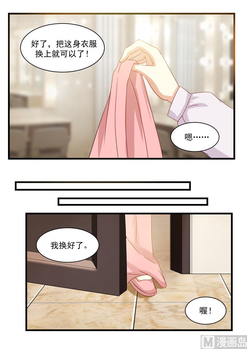 第92话 白若的古装扮相-第92话