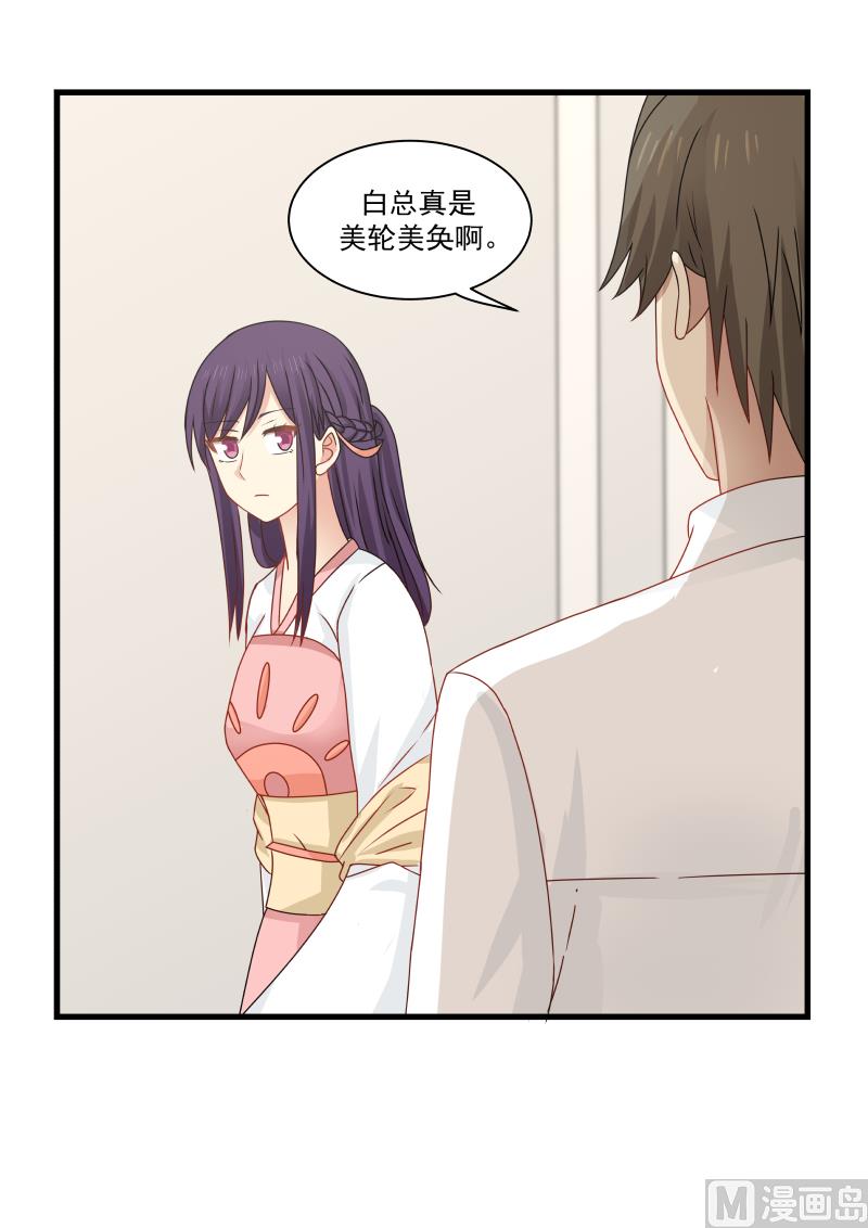第92话 白若的古装扮相-第92话