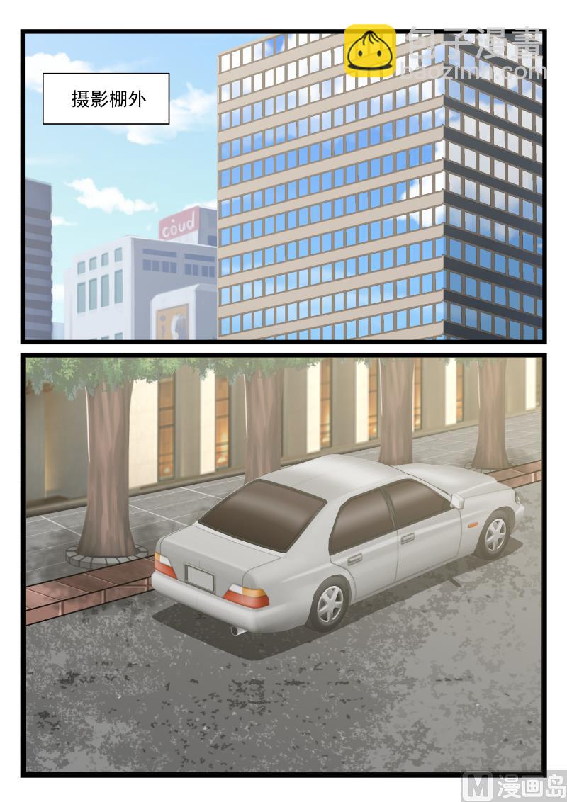 第98话 默默点蜡-第98话