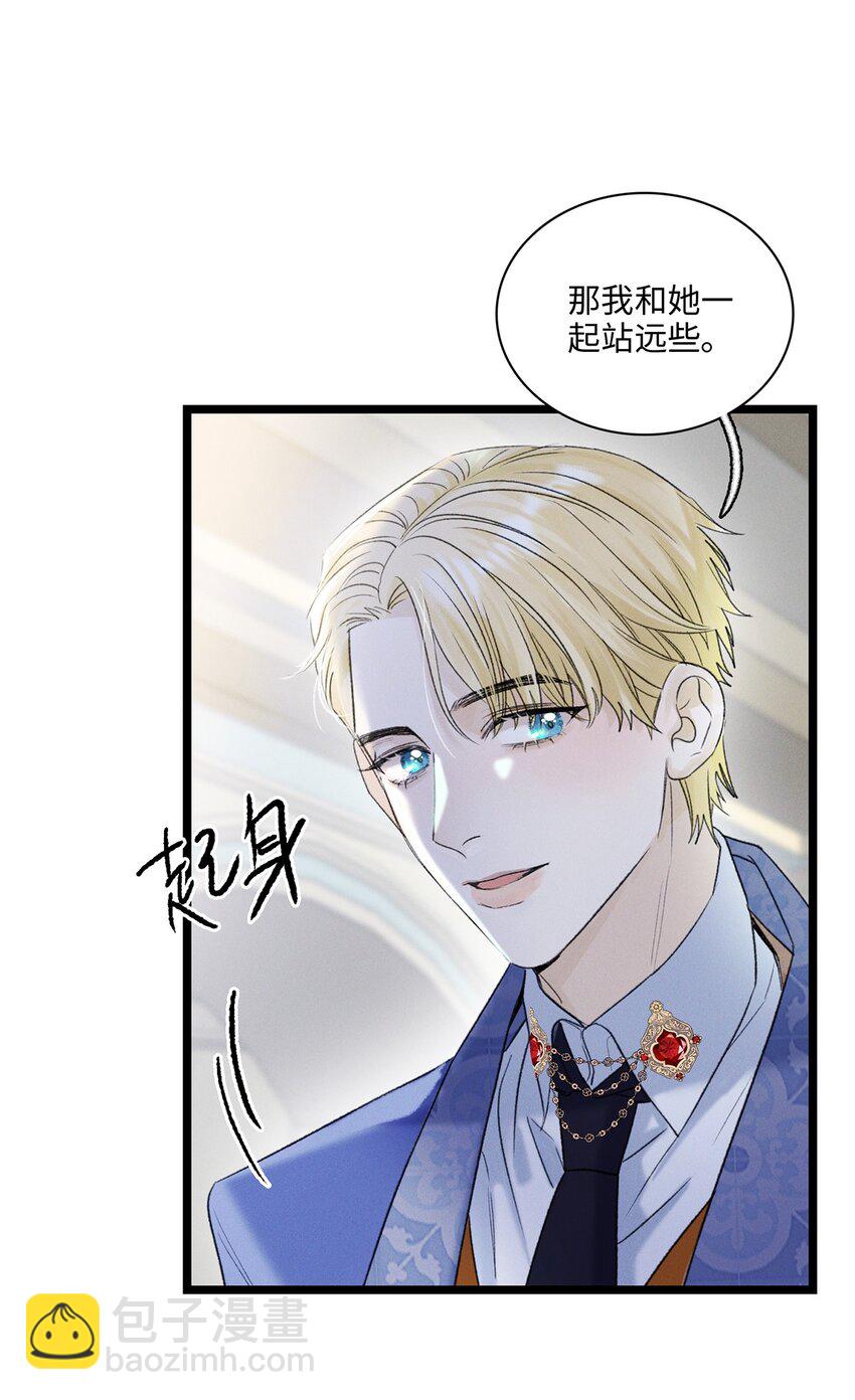 第12话 这就是真相？-第12话