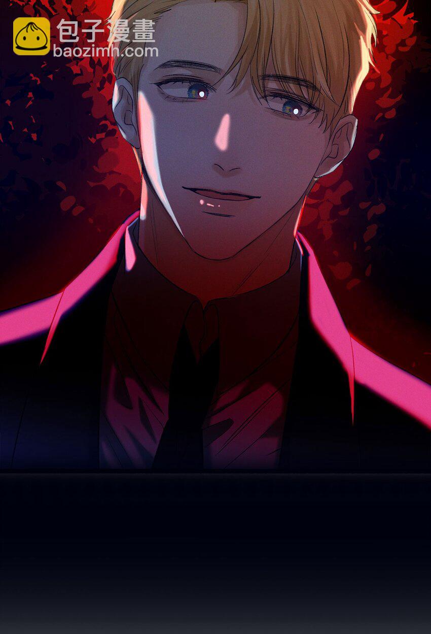 第17话 杀人狂魔？-第18话