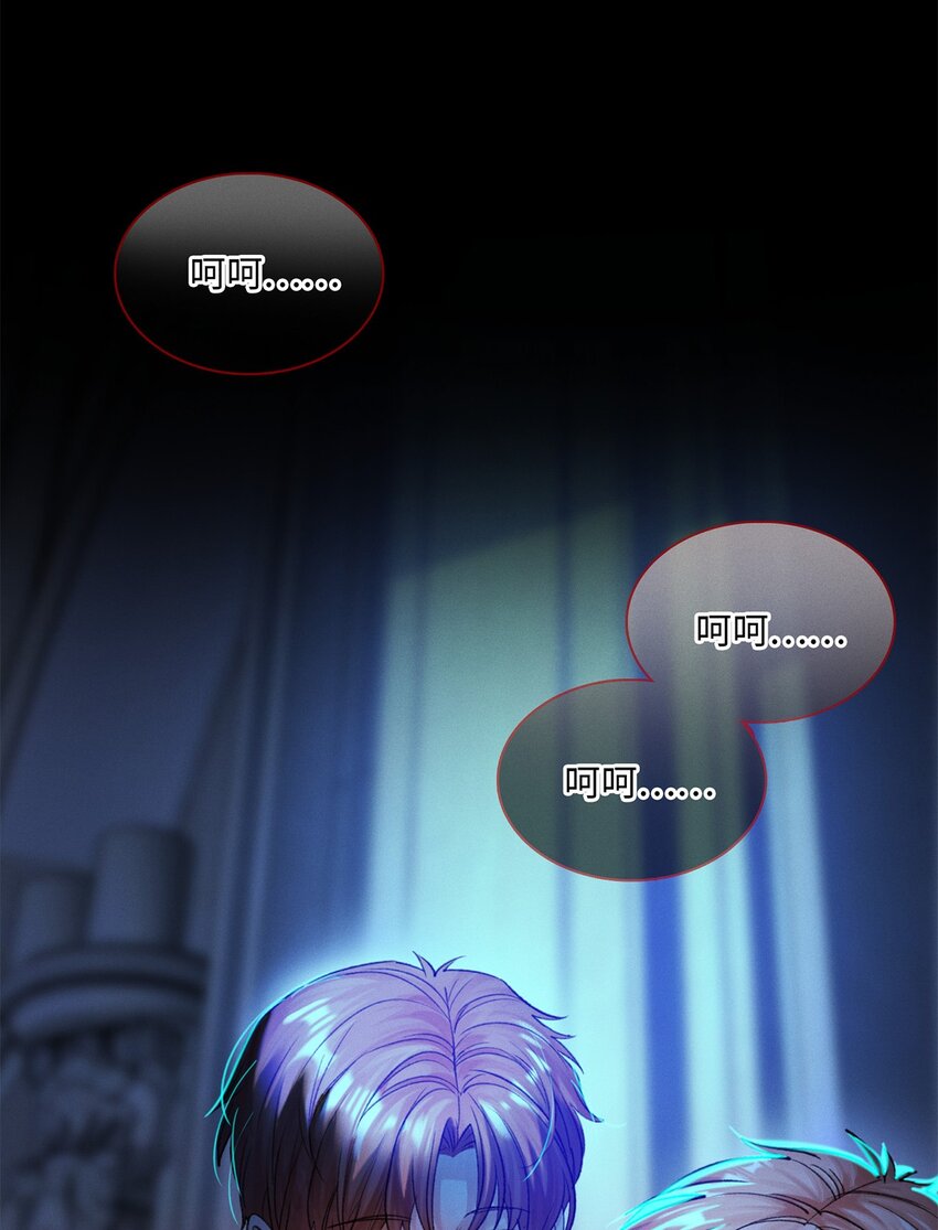 第19话 她真的遇害了？-第20话