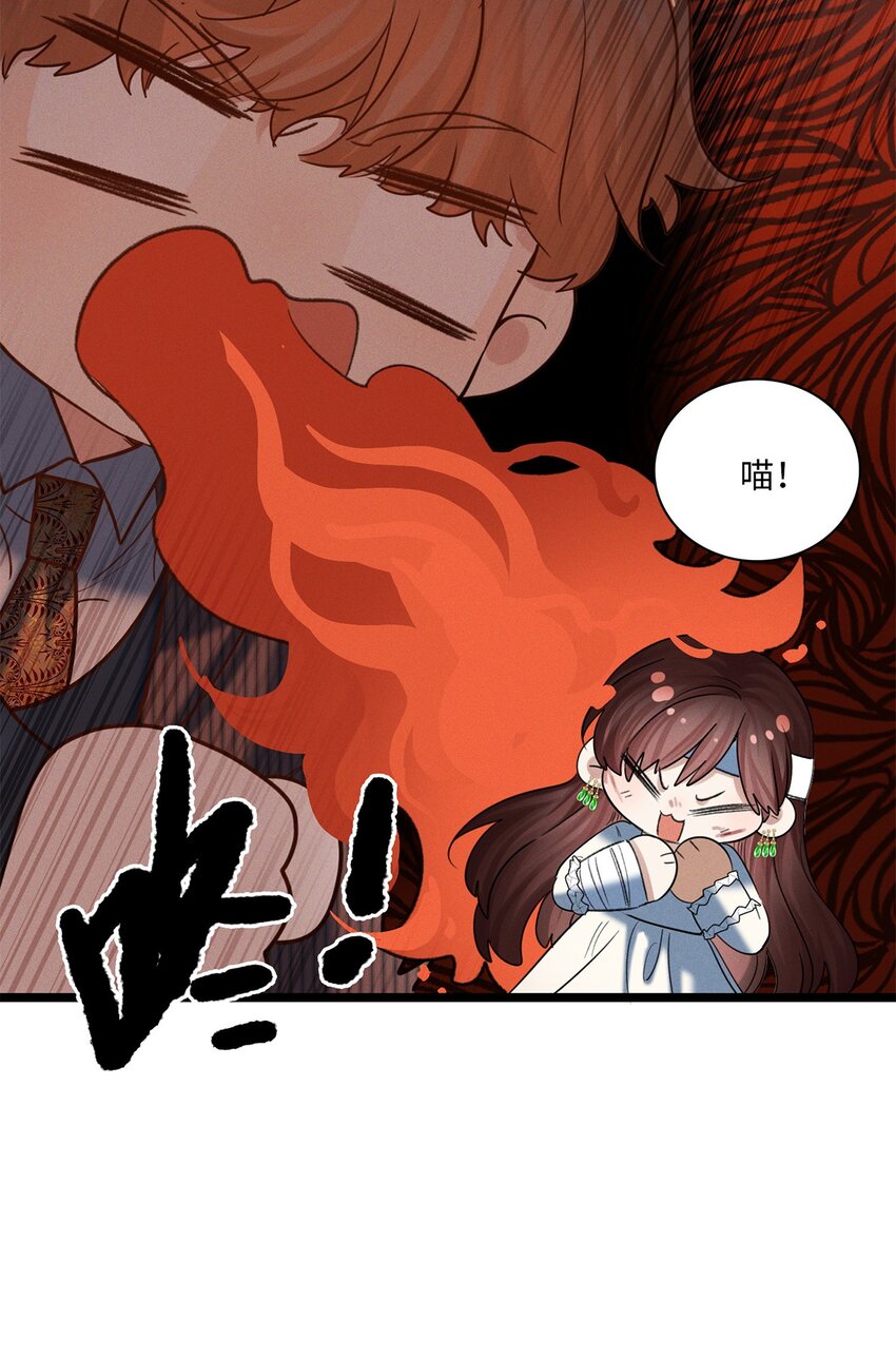 第25话 我想知道&hellip;&hellip;-第26话