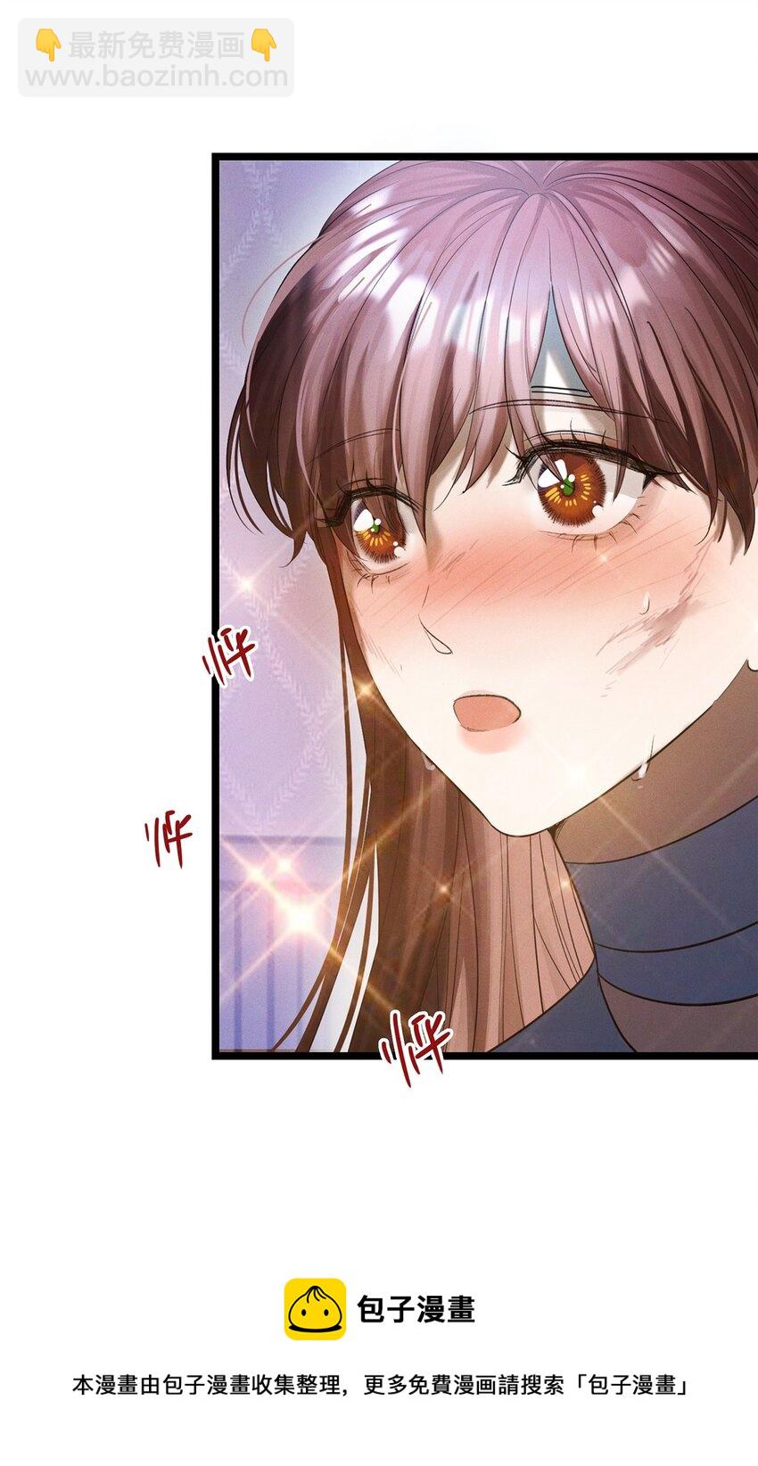 第25话 我想知道&hellip;&hellip;-第26话