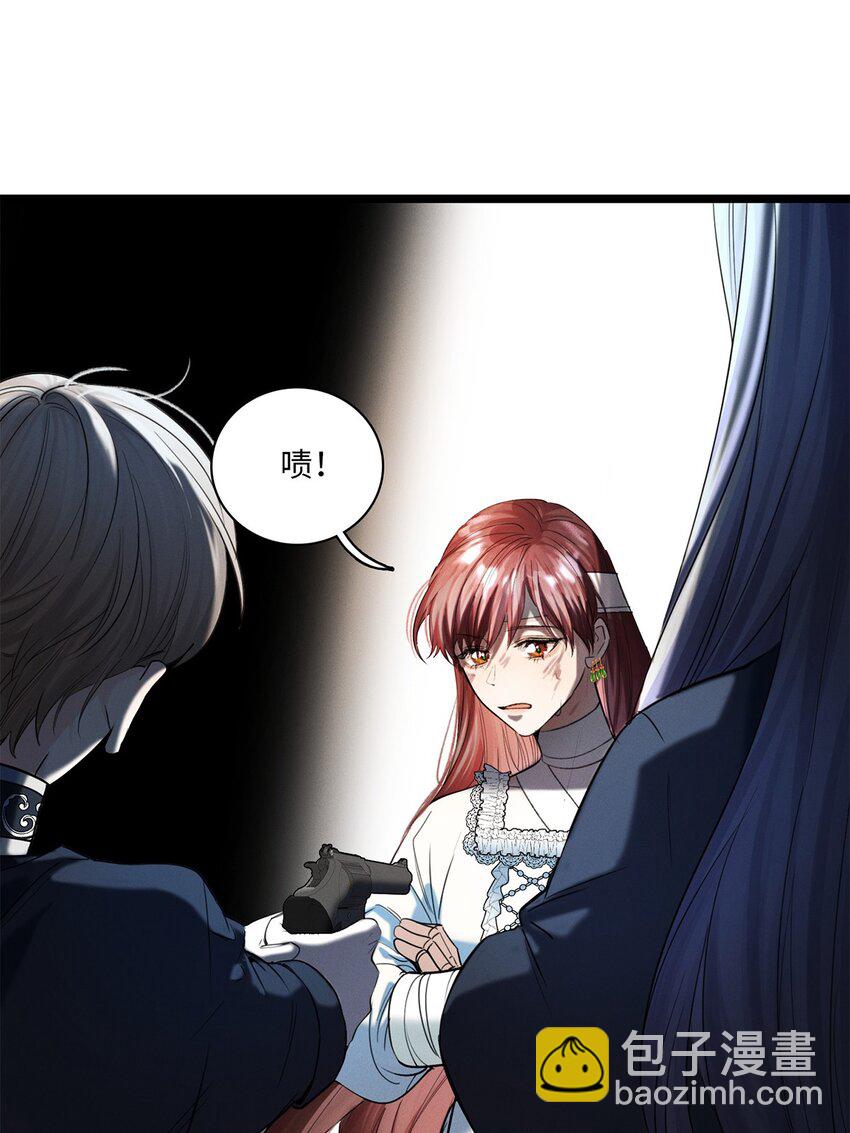 第25话 我想知道&hellip;&hellip;-第26话