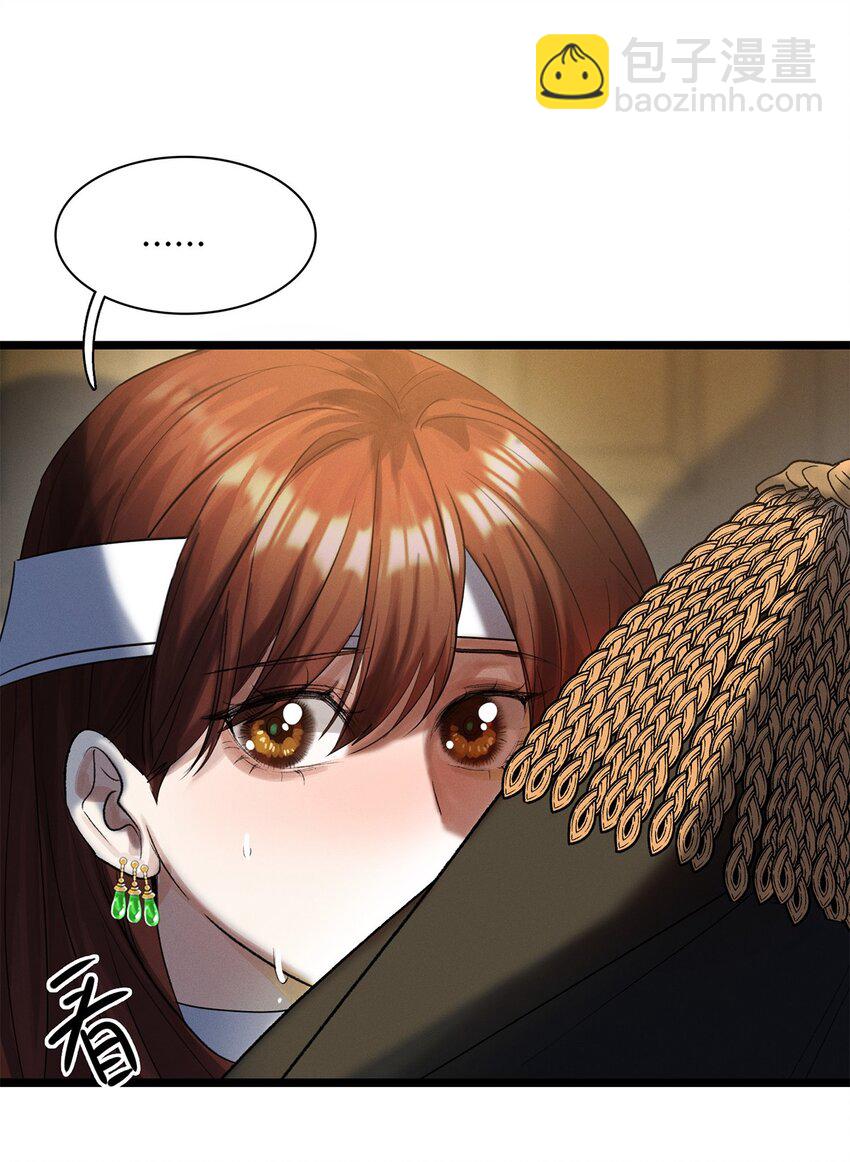 第27话 停职-第28话