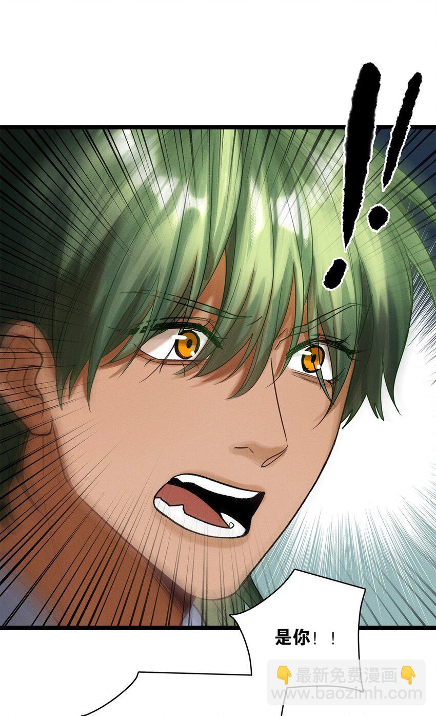 第31话 是或不是-第32话