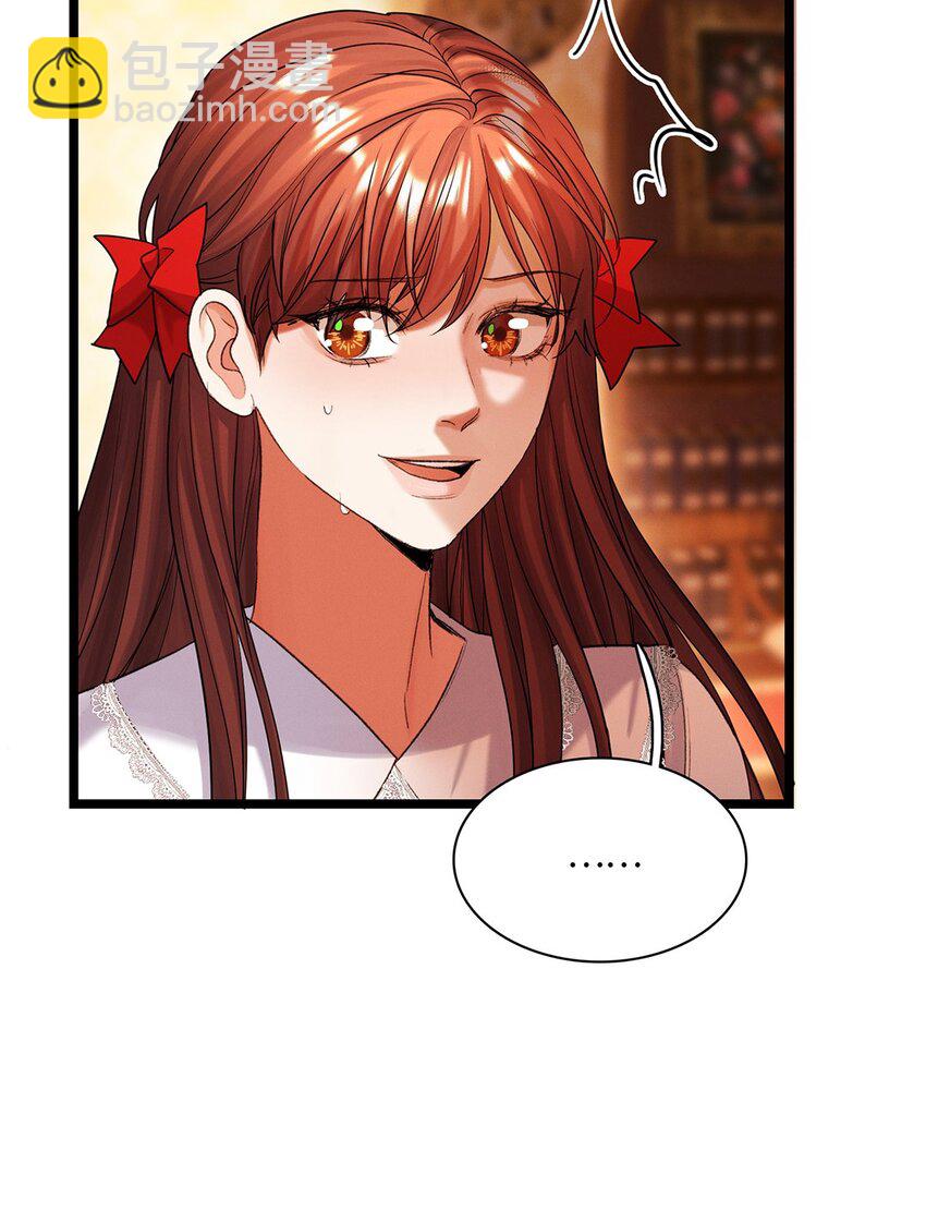 第35话 当晚事由-第36话