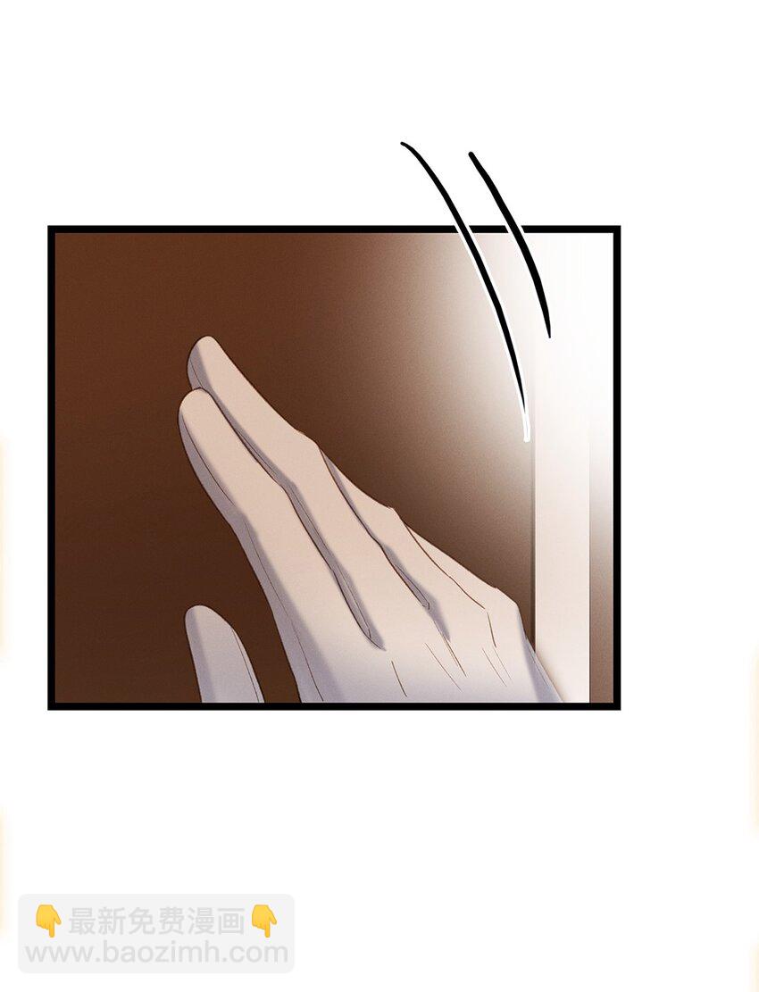 第35话 当晚事由-第36话