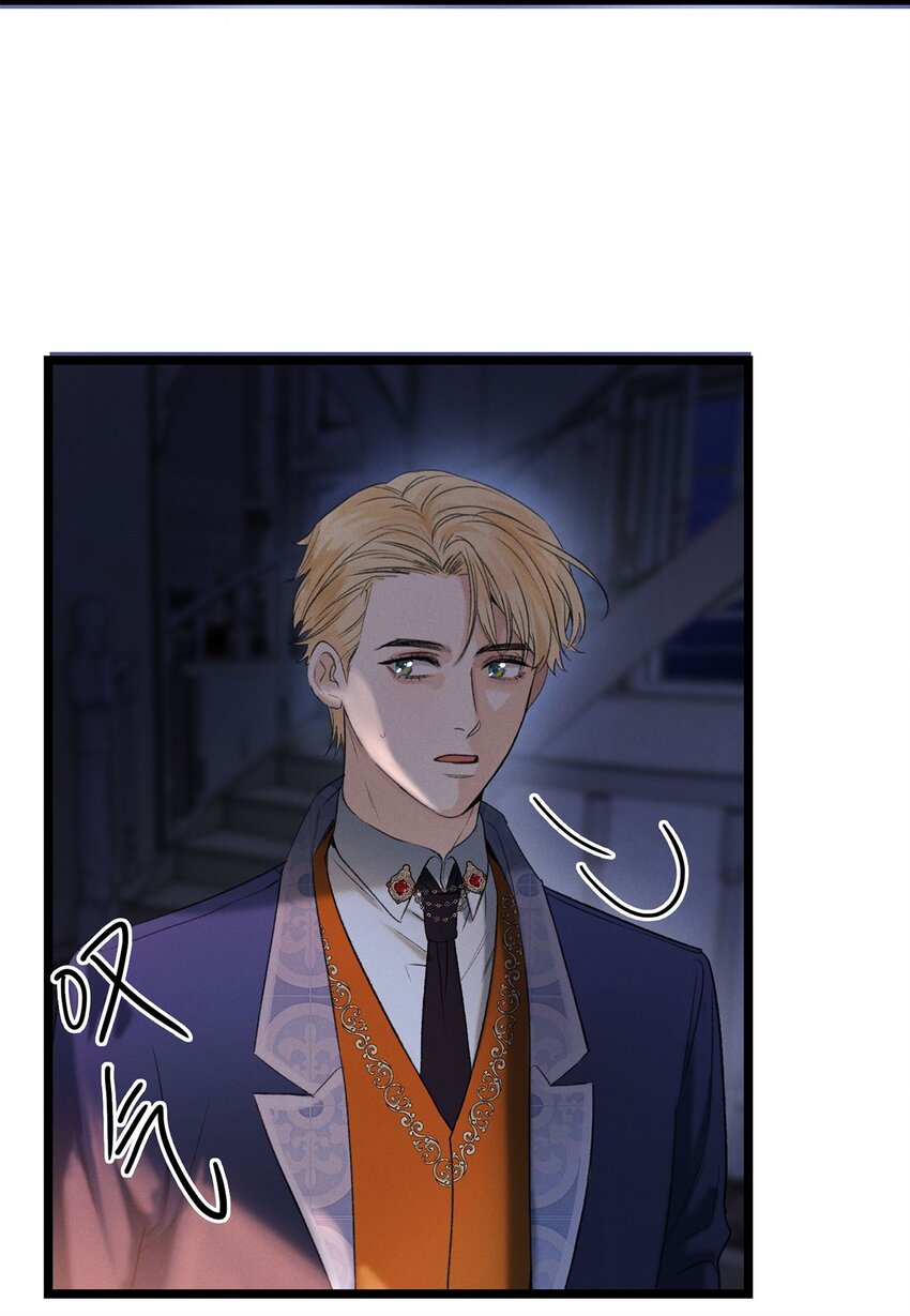 第06话 你在观察我？-第6话