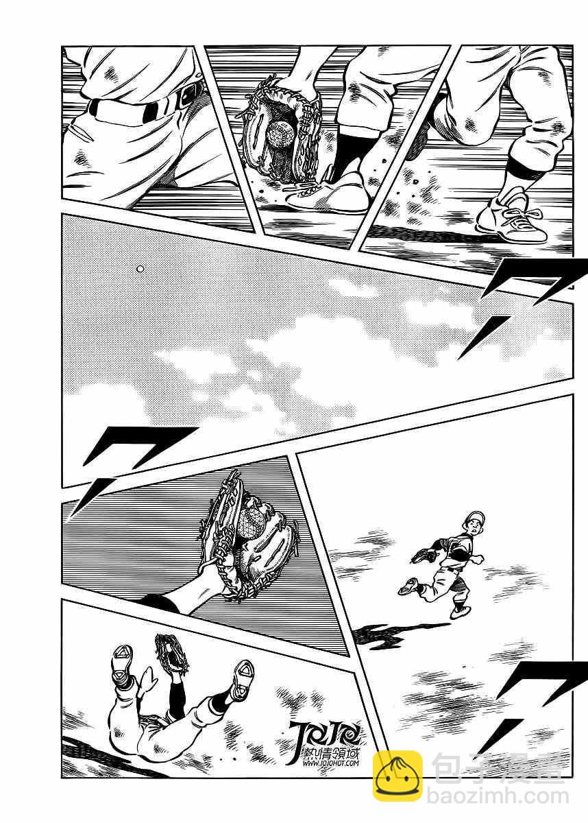 MIX - 第4話 明青學院什麼的 - 1