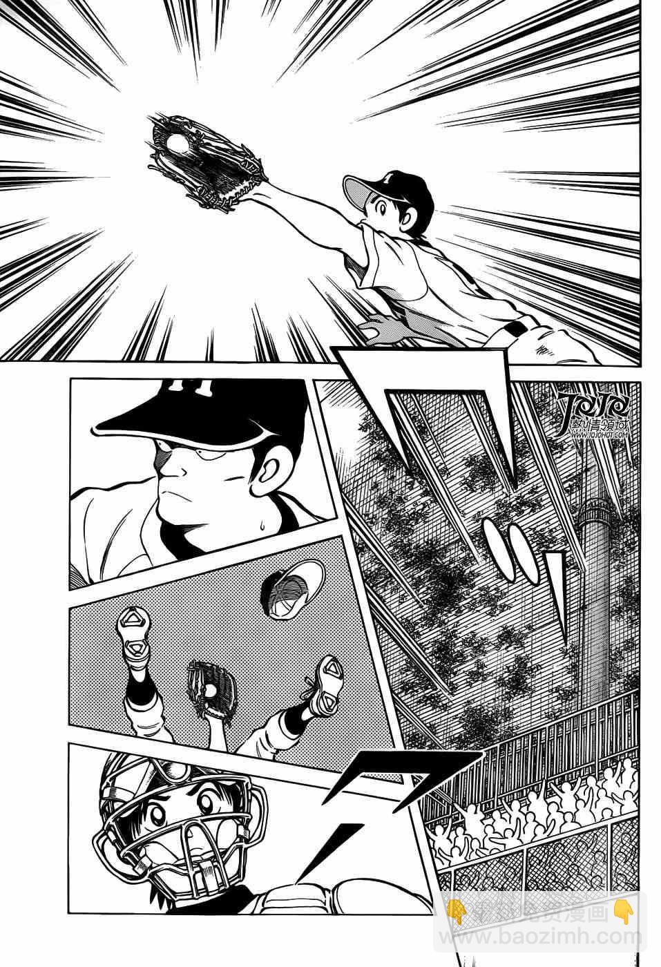 MIX - 第10話 看什麼看啊？ - 5