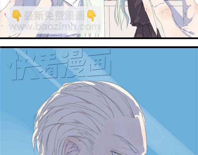 第2话 揭痂(1/2)-第2话